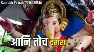 Ganpati bappa status
