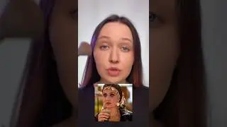 В детстве хотела быть как Жади, а выросла и стала Назирой😁#макияж #сериалклон #назира #makeup