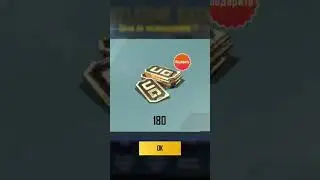 Халявные UC по возвращению #pubgmobile #pubg #skills #pubgshorts #рекомендации