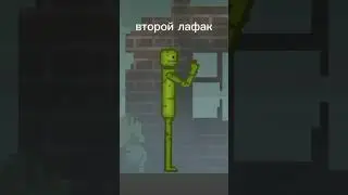 лайфхаки на жизнь до конца (не большая анимация)