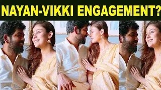 Nayanthara  Vigenesh Shivan Traditional Celebration Video | Kerala | Nayan Vikki- Onam- Engagement ?