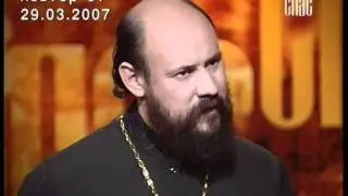 Покаяние. Точка опоры (СПАС)