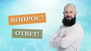 ГЛАЗА В КРАСНЫХ СОСУДАХ, ПИГМЕНТНАЯ ДИСПЕРСИЯ / ВОПРОСЫ И ОТВЕТЫ