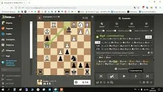 A BRILLIANT MOVE on CHESS.COM