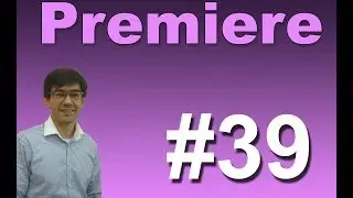 Adobe Premiere CC   Aula 39   Inserir e Substituir novas cenas na Timeline   Insert e OverWrite