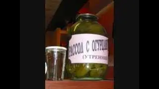 Житняков и Алексин Тяжелое утро
