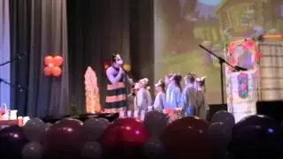 Волк и семеро козлят - Д/с 