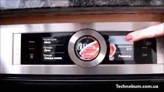 Духовые шкафы Bosch восьмой серии HBG636BS1, HBG636NS1