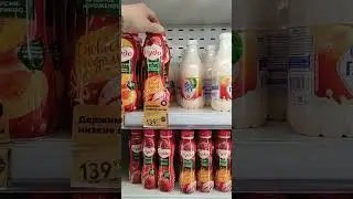 Е 120 Краситель из жуков в йогурте, колбасе, лимонаде
