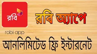 Robi Free Data Internet 2021.Join Robi App And get Unlimited Free MB.New Free Internet Offer.