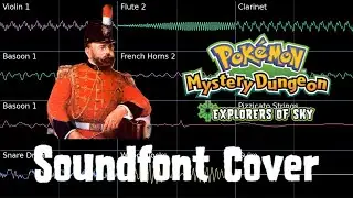 The Stars and Stripes Forever - John Phillip Sousa PMD2 Soundfont Cover
