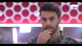 Cruz de Navajas - Amaia Romero (Mecano)