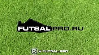 Магазин FUTSALPRO.RU в Новосибирске