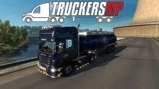 TruckersMP) Возим грузы, качаем уровень)))