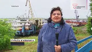 ЗАКЛАДКА СУХОГРУЗА
