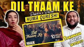 Dil Thaam Ke ( Huma Qureshi ) REACTION | Maalik | Rajkummar Rao | Pakistani Reacts