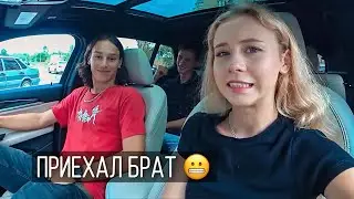 В гости приехал БЛАТИК 😂 Катаемся на самокатах по Киеву || Отмечаем ДР