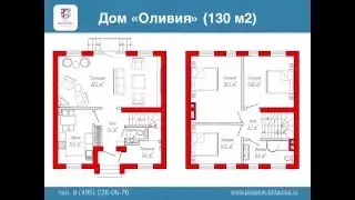 КП 