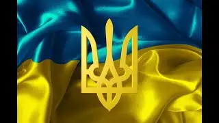 УКРАИНА   ПРЕДСКАЗАНИЕ  ...2022...от Инги Хосроевой