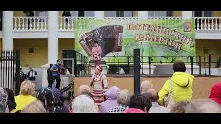 Пятый всероссийский фестиваль гармонистов 