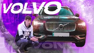 VOLVO XC90 | Шведское качество и надёжность