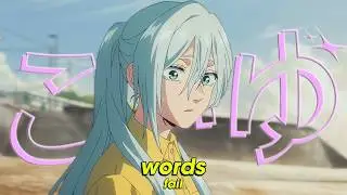 words - fail (Lyrics)