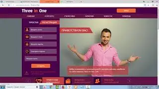 самый лёгкий заработок в интернете даже для школьников