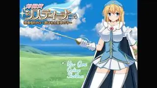 Sword Princess Cistina / Ingles「RPG-H」 ► +18 ◄ MG / MF
