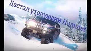 НОВИНКА 2020!! SNOWRUNNER!!! краш сохранения. открываю АЛЯСКУ. ВЫТАЩИЛ ХАММЕР КУЗЬМИЧА ИЗ MUDRUUNER