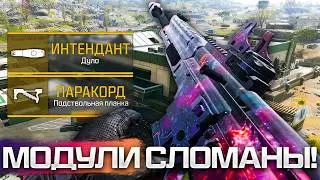 ОТКРОЙ ИХ ПРЯМО СЕЙЧАС - ЛУЧШАЯ СБОРКА/КОМПЛЕКТ STG44 и STATIC-HV в WARZONE