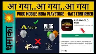 PUBG Mobile India date released ❤️❤️ November ? || Pubg Mobile India FAQ धमाका 💥|| type of gyan!!
