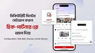 Setup Device with Hik-Partner Pro & Link to Hik-Connect | Step-by-Step Guide