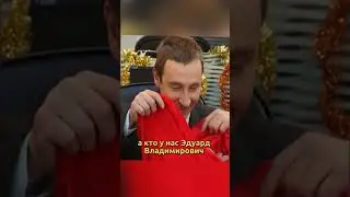 Подарочки принёс 🤣 