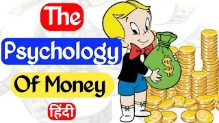 The Psychology Of Money #shorts