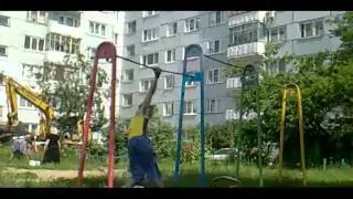 не yoyo))