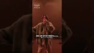 @imase_1109 imase 〈Analog Life〉Live