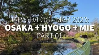 Travel Vlog: Japan 2023 - Osaka Nagai Park (Part 1)