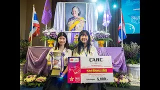Creating and Controlling Automatic Robot Competition (CARC) 2023