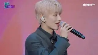 MY STAGE [EP.5] - รายการ K-POP Music Boardcasting รูปแบบใหม่ | Official Trailer | AfreecaTV