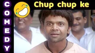Achanak mere Malik Ka Yaad aa Gaya!!! Rajpal Yadav comedy from chup chup ke