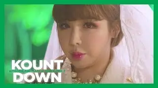 KOUNTDOWN 480 MARCH 2019 WEEK 2