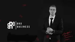 BRO business: №4. Сервис доставки продуктов iGooods, пикеры и квантовый скачок.  Григорий Кунис
