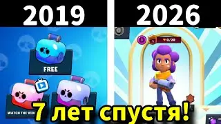 СКАЧАЛ САМУЮ СТАРУЮ ВЕРСИЮ ЛЕМОН БОКСА! (это было круто) | Lemon Box