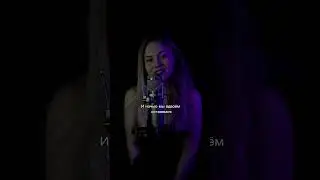 Наверно, мы с тобой подружимся 💫