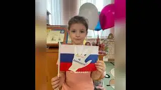выборы