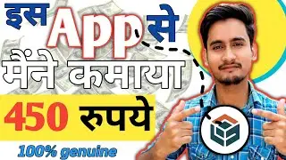 Trading se paise kaise kamaye | online paise kaise kamaye #money #trading @HasanRaza05Official
