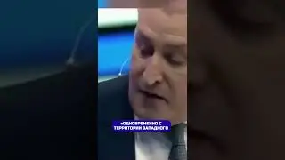 «Тупые как этот стол»  #путин #соловьев #скабеева #европа #война #пмэф #россия