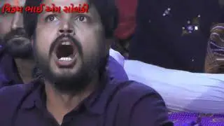 Veer khimadiya dada ni moj