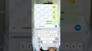 лайфхак,как писать в вотсапе разными шрифтами 🧐 