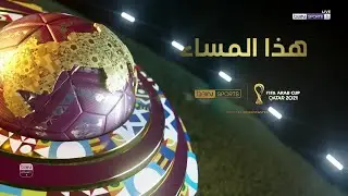 هذا المساء - الحلقة 14 | كأس العرب